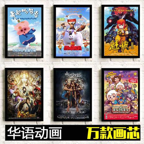 怎么制作护照